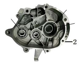 APX7 Dişli kutusu kapağı (200 CC)