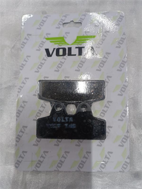 VSX ÖN DİSK FREN BALATA