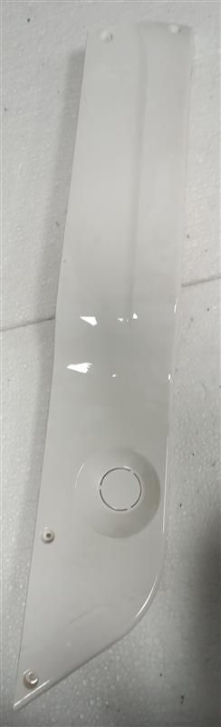 VSX SAĞ ALT ÇITA-BEYAZ