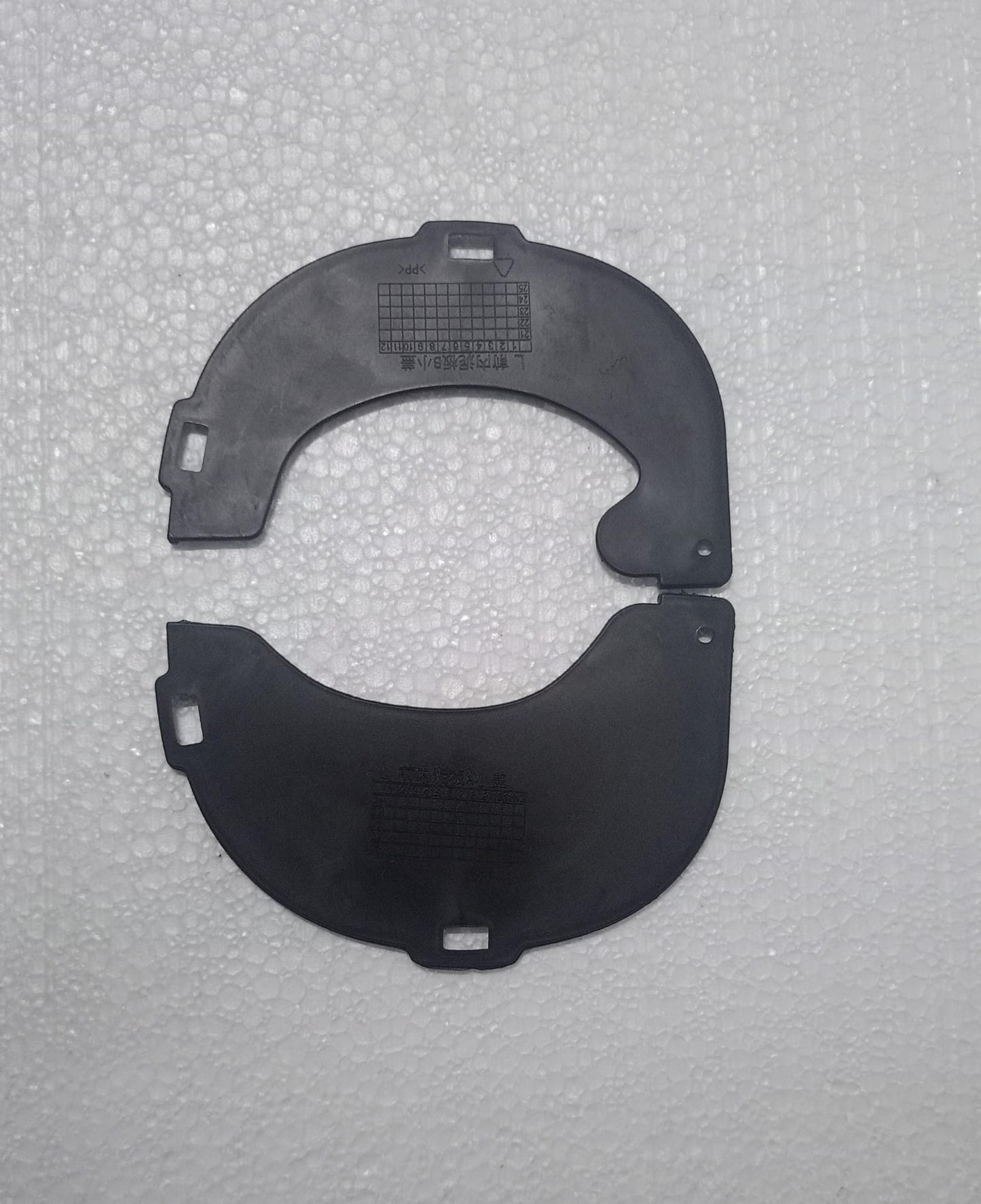 APS2 ÇAMURLUK BAĞLANTI PLASTİĞİ