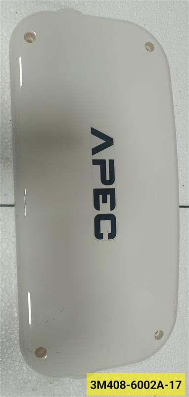 APM5 ARKA SIRT DAYAMA GRENAJ (SEDEFLİ BEYAZ)