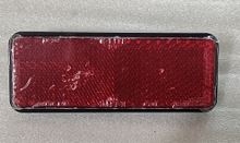 APX7 YAN REFLEKTOR (KIRMIZI)