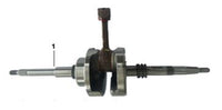 APX7 Krank (200 CC)