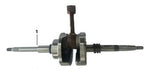 APX7 Krank (200 CC)