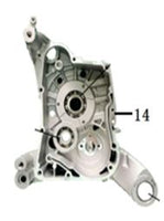 APX7 Motor bloğu sağ(200 CC)