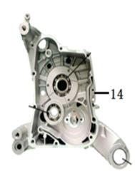 APX7 Motor bloğu sağ(200 CC)