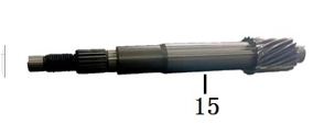 APX7 Ana mil (200 CC)