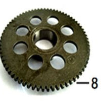 APX7 Marş dişlisi (200 CC)