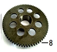 APX7 Marş dişlisi (200 CC)