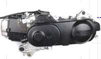PS5 MOTOR (PS5 APEC 125CC BENZİNLİ MOTOR)