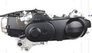 PS5 MOTOR (PS5 APEC 125CC BENZİNLİ MOTOR)