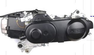 PS5 MOTOR (PS5 APEC 125CC BENZİNLİ MOTOR)