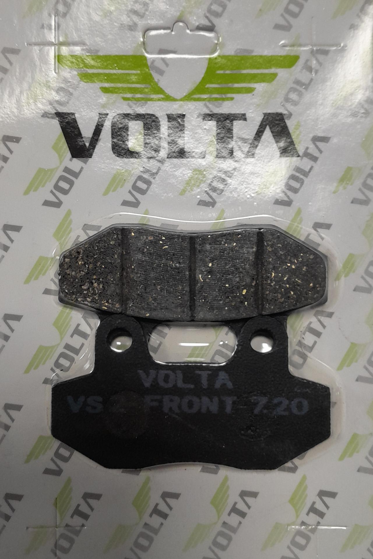 VS2 ÖN DİSK FREN BALATA SETİ