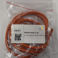 YIDE SE-03 MOTOR KABLOSU 48-60W (150 CM) -SE03