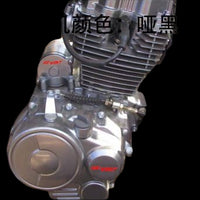 RT3 MOTOR 125cc