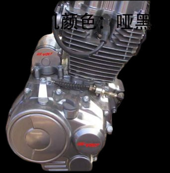 RT3 MOTOR 125cc