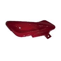 VSN SOL SALINCAK KAPAĞI